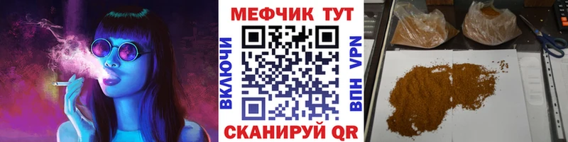 Цена Ковдор Амфетамин  Каннабис  МЕФ  Галлюциногенные грибы  Гашиш 