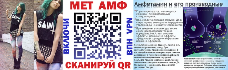 АМФ 98% Ковдор