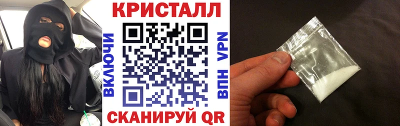 Amphetamine 98%  купить наркотики цена  Ковдор 