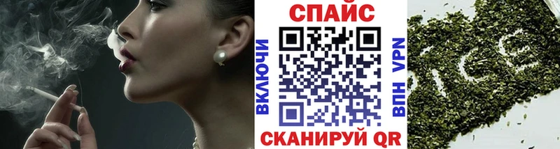 Бутират бутик  купить закладку  Ковдор 