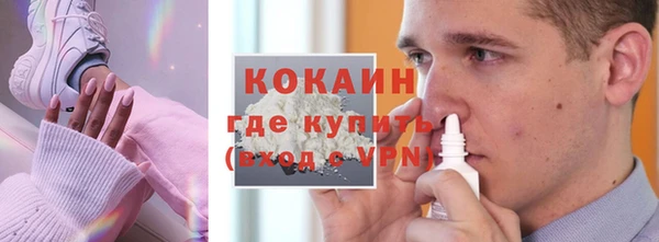 прущий лед Алексеевка