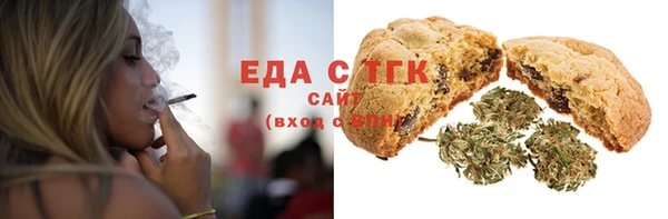 дурь Абдулино