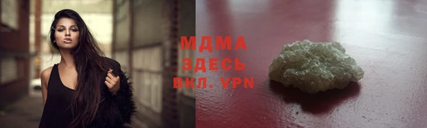 дурь Абдулино