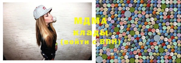 дурь Абдулино