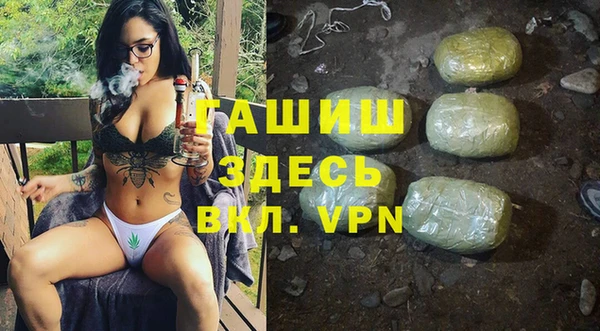 дурь Абдулино