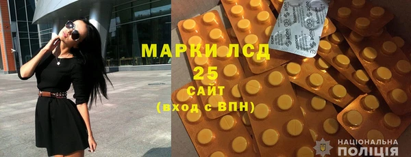 дурь Абдулино