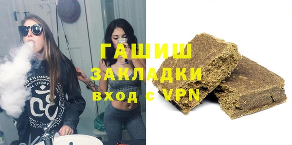 дурь Абдулино