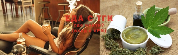 дурь Абдулино