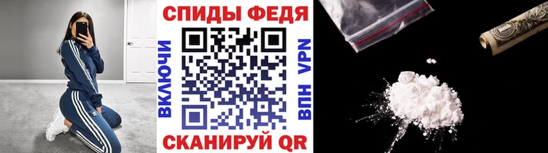Первитин мет  как найти закладки  Ковдор 