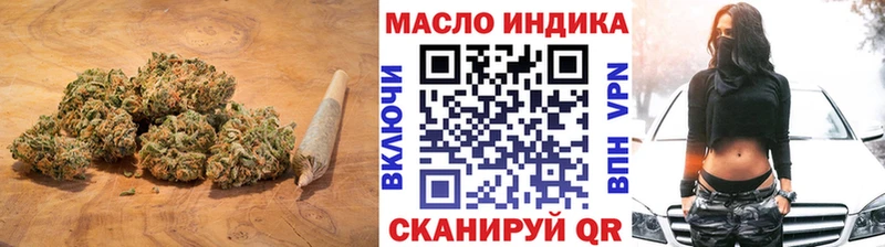 ТГК Wax Ковдор
